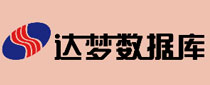 達(dá)夢數(shù)據(jù)庫